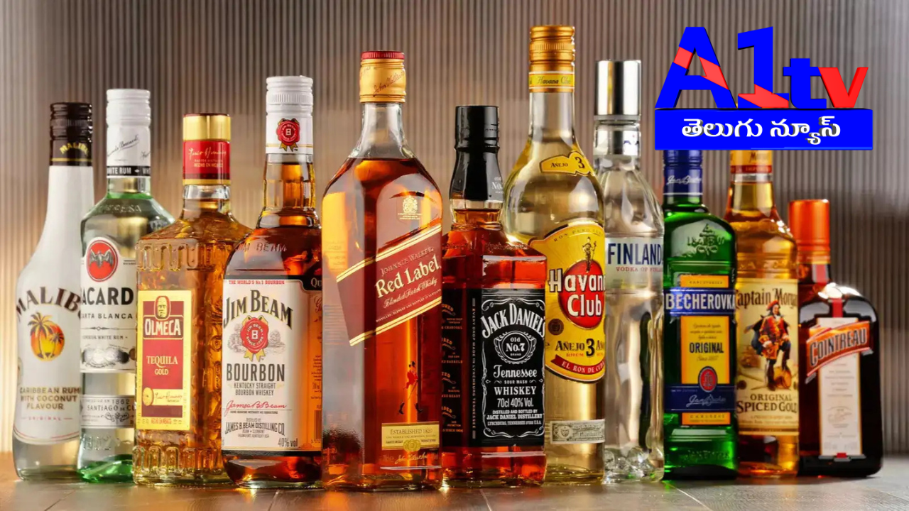 Liquor sales in Telangana have decreased following the change in government policy. The demand for liquor stores in districts near AP has also fallen.