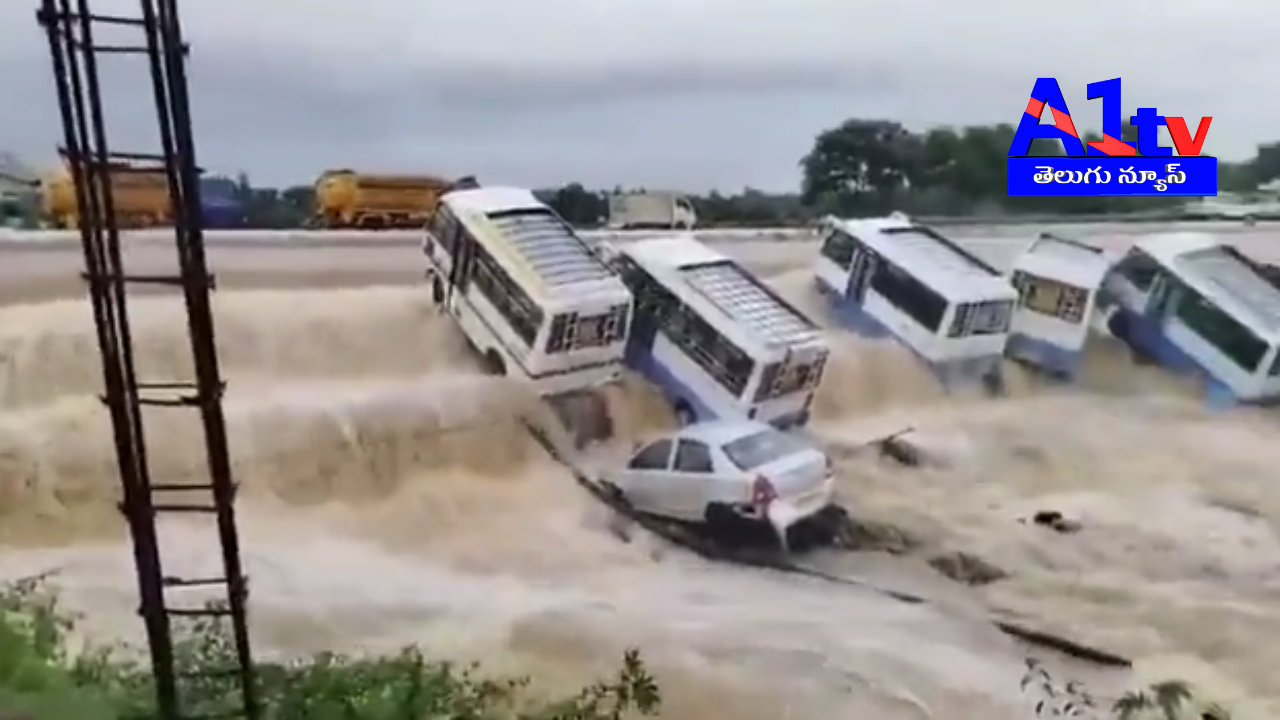 Heavy rains in Tamil Nadu due to 'Fungal' cyclone causing floods and sweeping vehicles away; disrupted traffic in many regions.