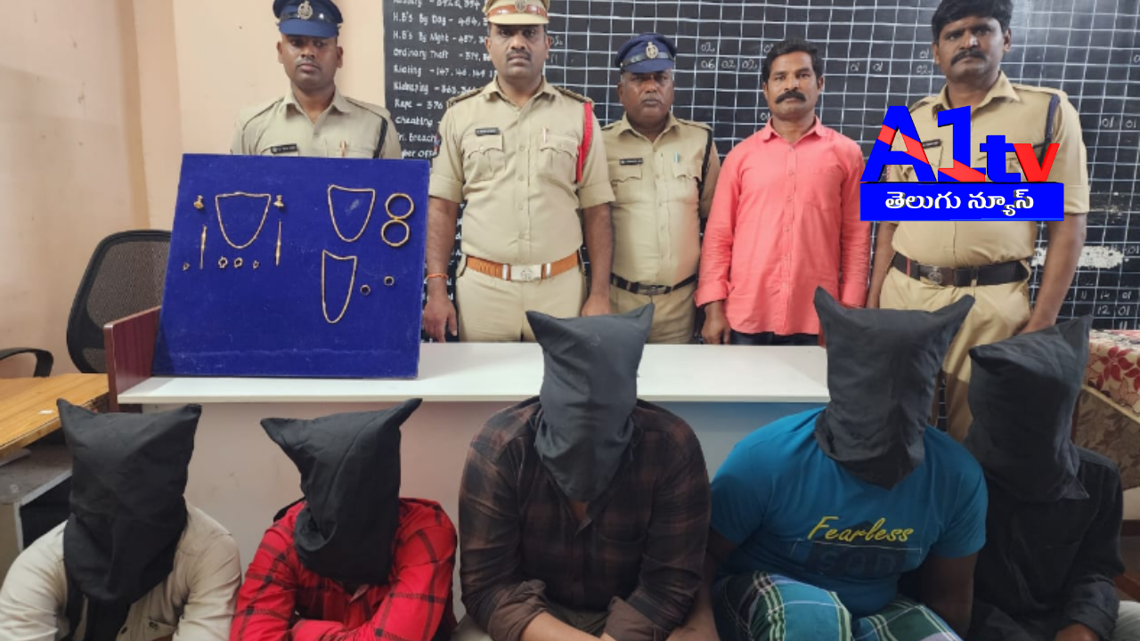 Five thieves arrested with 80 grams of gold and a Suzuki Zen car. They confessed to committing thefts in various areas of Tamil Nadu.