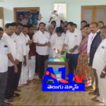 Jagan's birthday was celebrated in Gajapatinagaram with cake cutting by TDP leader. YSRCP leaders criticized the coalition government during the event.