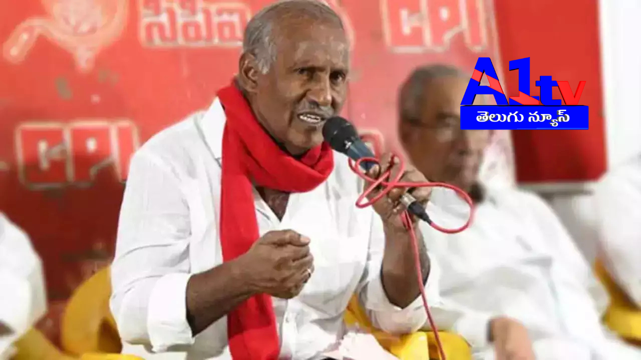 CPI MLA Koonamneni Sambasiva Rao calls for change in how villains are portrayed as heroes in the film industry. He also expressed concerns about security issues.