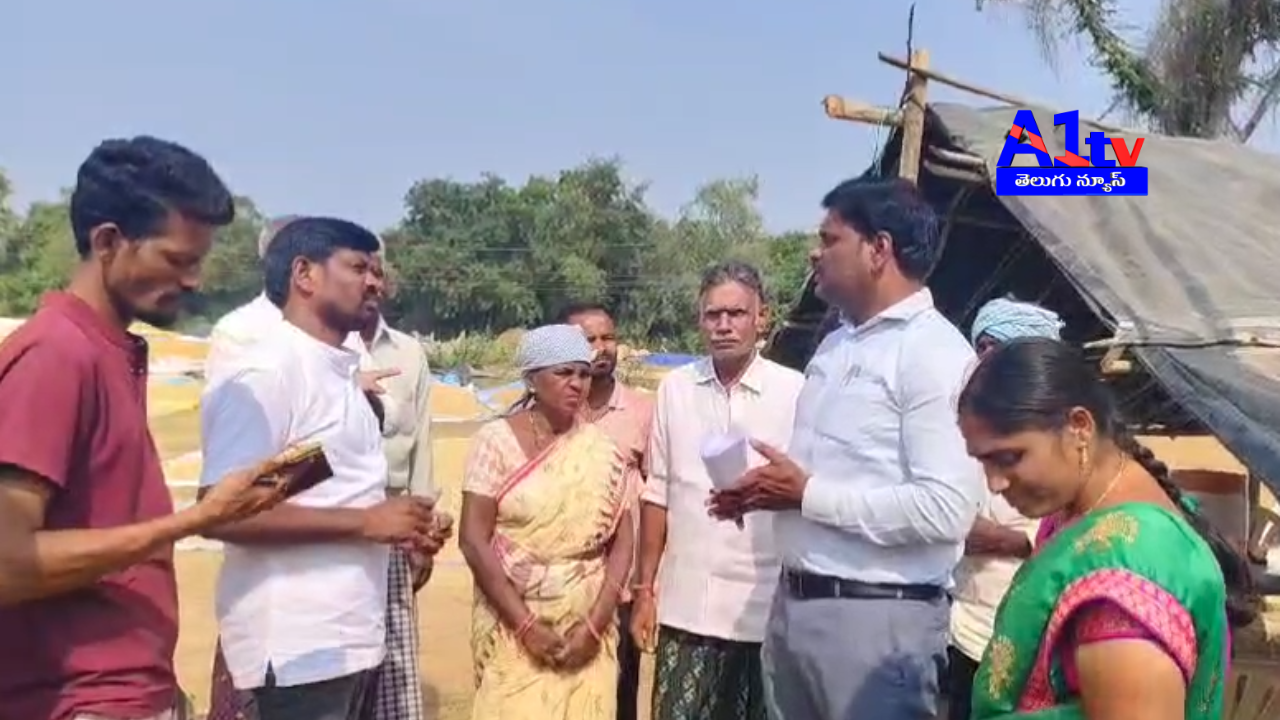 Farmers in Narayanapuram protested against paddy purchase conditions; MLA Adinarayana intervened to ensure paddy procurement without strict pattas.