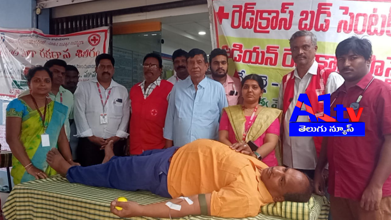 Union Bank manager Manasa inaugurated a blood donation camp, highlighting its health benefits and life-saving potential. Around 50 donors participated.