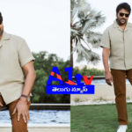 Chiranjeevi's latest photos have gone viral on social media, showing the star looking youthful at the age of 69. He continues to impress with his looks and upcoming films.