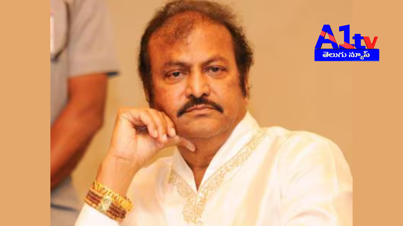 Tollywood actor Mohan Babu has filed an anticipatory bail petition in the Telangana High Court after a murder attempt case was filed against him. He seeks relief from further investigation.