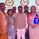 NCRI conducted a grand Business Excellence Awards event at Radisson Blu Plaza in Banjara Hills, with dignitaries and achievers from various fields attending.