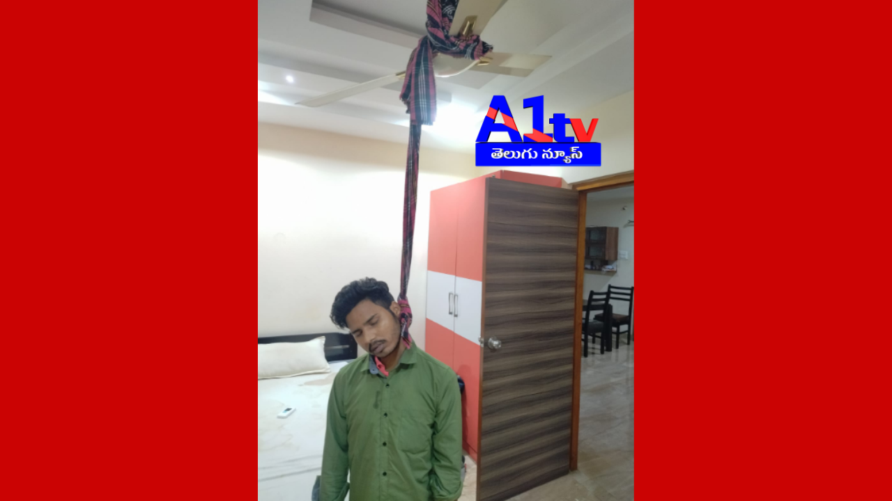 Odisha youth Chandan Behera (19) found dead by hanging in a Kovvur apartment near Theatre Center. Police are investigating the incident.