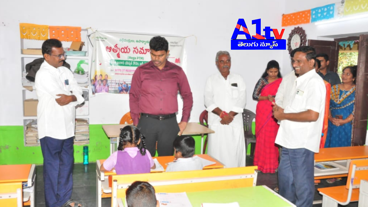 Palnadu Collector Arun Babu inspects Peddireddy primary school and Anganwadi center, reviews mid-day meals and teaching standards.