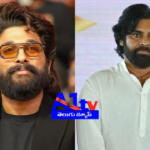 Pawan Kalyan Expresses Anger Over Sandhya Theater Incident