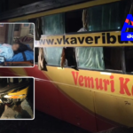 A private travel bus overturned near Nandipadu, Miryalaguda, injuring 10 passengers. The accident was caused by overspeeding and the driver falling asleep. Injured passengers were rushed to the nearby hospital.