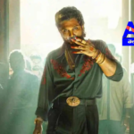 'Pushpa 2: The Rule' starring Allu Arjun set a new record as the biggest opener in Indian cinema, surpassing 'RRR's first-day earnings.