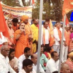 Hindu organizations in Sangareddy staged a protest rally condemning attacks on Hindus in Bangladesh and demanding the release of Chinmaya Das Swami.