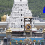 తిరుమల హుండీ కుంభకోణంపై సంచలన ఆరోపణలు Tirumala Tirupati Devasthanam (TTD) member Bhanupaksh Reddy has made sensational allegations regarding a large-scale scam involving foreign currency being smuggled during Hundi cash counting.