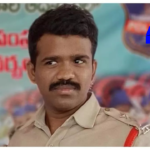 ఎస్సై హరీశ్ ఆత్మహత్య వెనుక సంచలన వివరాలు SI Harish's suicide unveils a shocking story involving blackmail by a woman with a history of manipulating men under the guise of love.