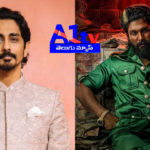 Siddharth’s remarks on Pushpa-2's Patna event stirred controversy, angering Allu Arjun fans. His film 'Miss You' is set to release on December 13.