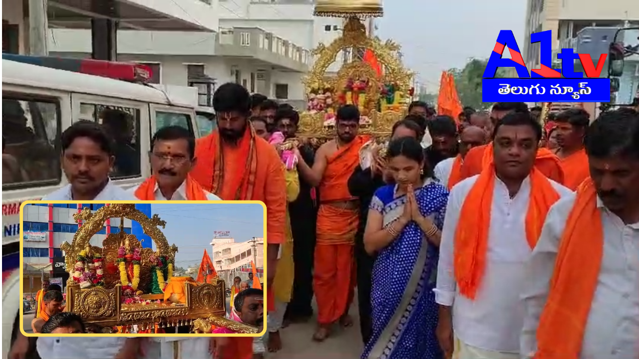 Sree Rama Swarna Paduka Yatra unites Hindus nationwide for dharma and spiritual protection, marching from Hyderabad to Ayodhya.