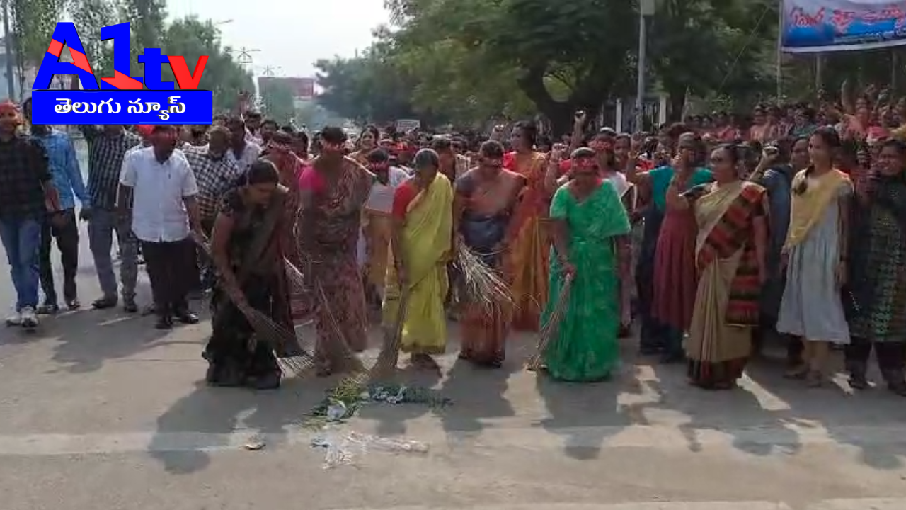 Telangana Samagra Shiksha employees in Nirmal are on an indefinite strike, demanding regularization of jobs and better wages. The strike has entered its 11th day, with leaders highlighting ongoing issues.