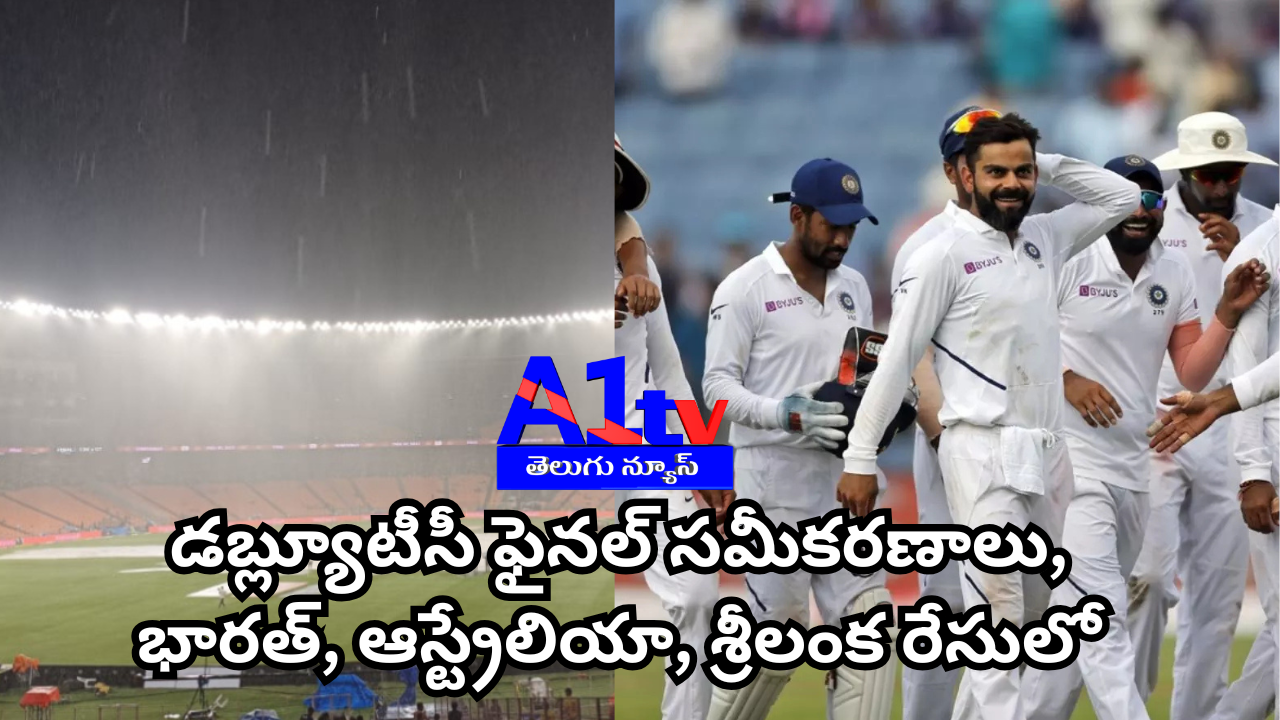 As the World Test Championship reaches its final stages, the race to qualify for the final is heating up between South Africa, India, Australia, and Sri Lanka. India's qualification depends on upcoming series results.