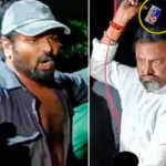 Actor Mohan Babu faces charges for alleged assault on a journalist during a conflict at his son's residence. Rachakonda CP issues notice.