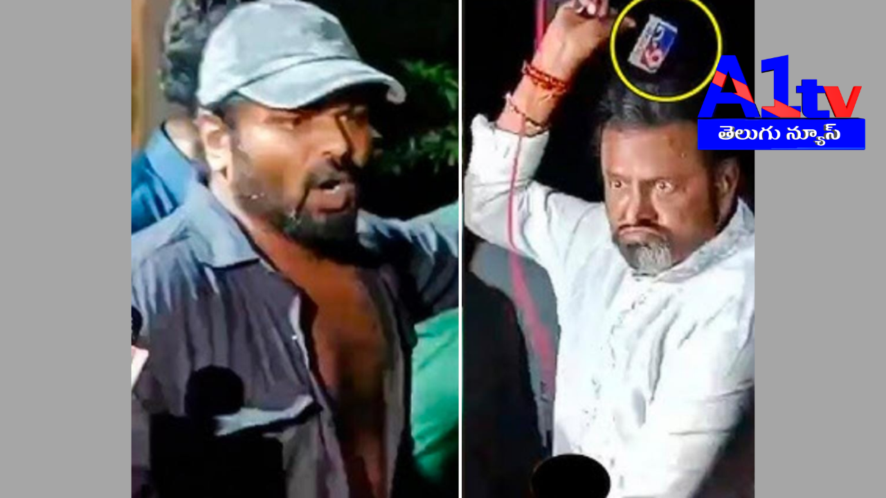 Actor Mohan Babu faces charges for alleged assault on a journalist during a conflict at his son's residence. Rachakonda CP issues notice.