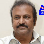High Court defers verdict on Mohan Babu's anticipatory bail plea in journalist assault case to December 23. Incident involved a physical altercation.