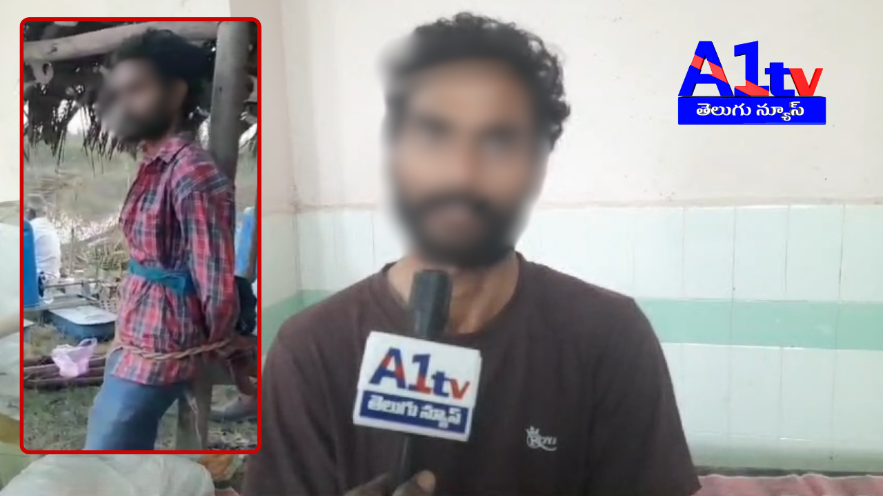 Activist Chikkam Veera Durga Prasad was tied to a pole and beaten by aqua farmers for opposing illegal pond digging in Uppalaguptham.