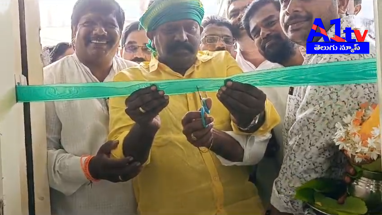 MLA Kolikapudi Srinivasa Rao inaugurated the Samaikya Press Club in Tiruvuru with prayers and addressed journalists, showcasing his support for media.