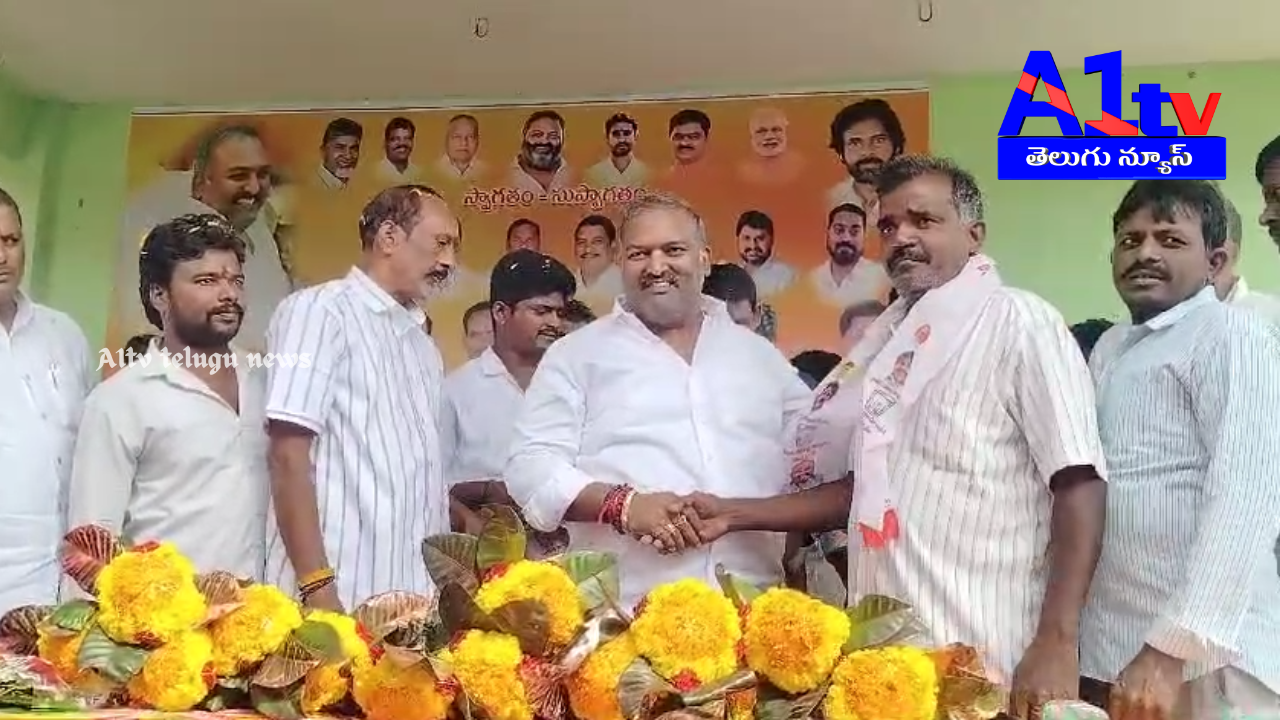 In Maturu, ex-Sarpanch Lakshmi and 200 YSRCP leaders joined Jana Sena. MLA welcomed them, stating YSRCP’s downfall is inevitable.