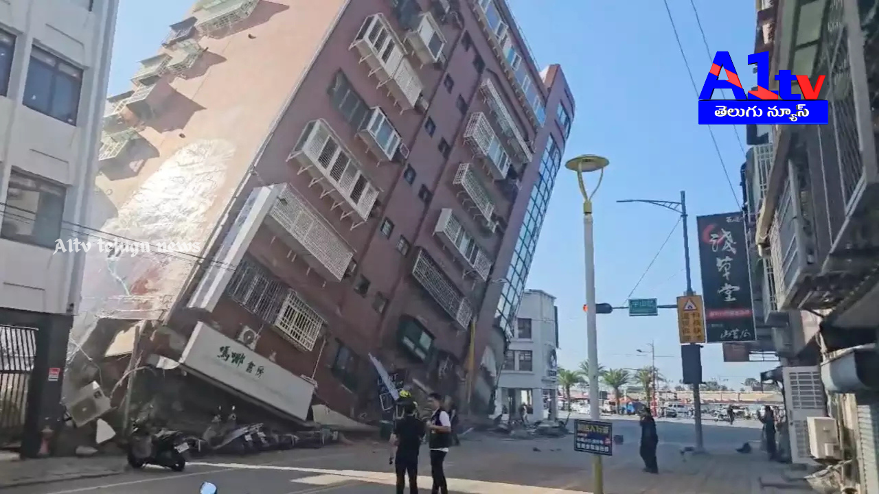 A powerful 6.4 magnitude earthquake hit Taiwan, causing buildings to collapse and injuring 27 people. Residents ran in fear as multiple tremors struck.