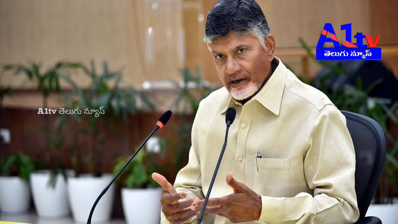 CM Chandrababu stated that every home in the state should have an Artificial Intelligence professional, promoting AI to improve government services.