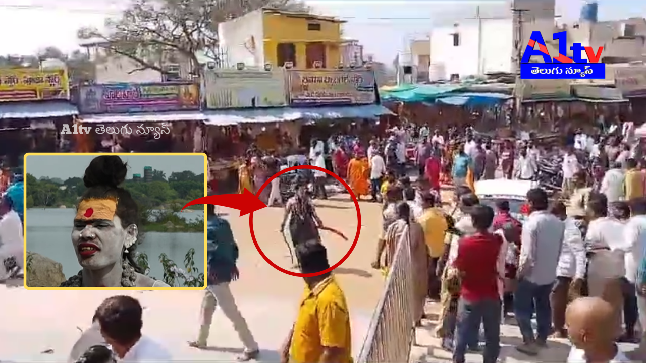 Aghori causes chaos at Komuravelli temple, attacks man with a knife, destroys reporter's mobile. Police register case and begin investigation.
