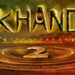 Director Boyapati Srinu plans to shoot crucial scenes of 'Akhanda-2' at Gudimetla Hills and the Krsihna River region.