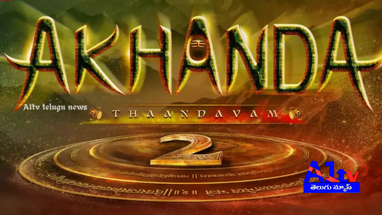 Director Boyapati Srinu plans to shoot crucial scenes of 'Akhanda-2' at Gudimetla Hills and the Krsihna River region.