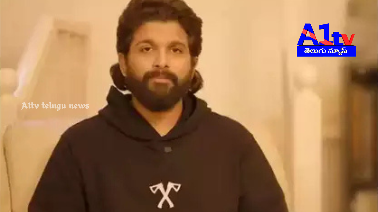 Allu Arjun submitted bail documents at Nampally Court in connection with the Sandhya Theatre stampede case, complying with court conditions.