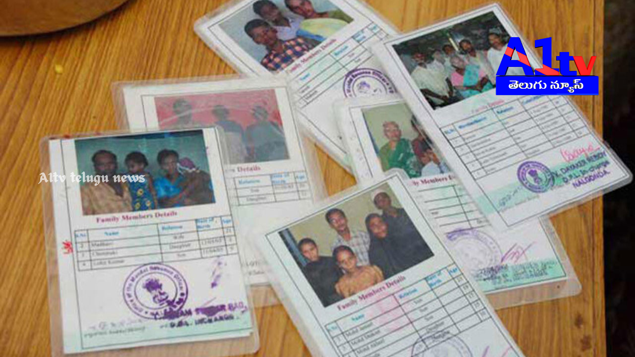 The state government has decided to offer another opportunity to apply for new ration cards and Indiramma houses, starting from January 21, during village meetings.