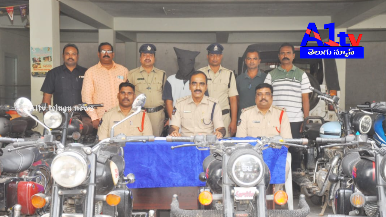 Tirupati police arrested a bike thief and seized 13 stolen vehicles worth ₹15 lakh. Another accused is absconding, and police continue their investigation.