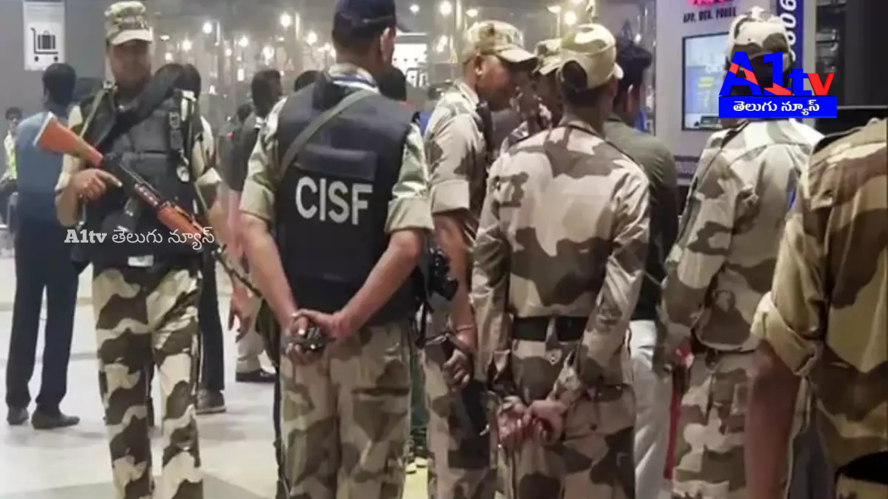 CISF invites applications for 1,124 posts. Candidates between 21-27 years with driving licenses can apply.