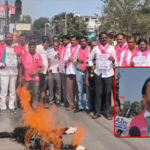 సీఎం రేవంత్ రెడ్డి దిష్టి బొమ్మ దహనం In Kamareddy, BRS party workers burned CM Revanth Reddy's effigy, criticizing unmet election promises. They demanded Rs 15,000 per acre for farmers, as promised.
