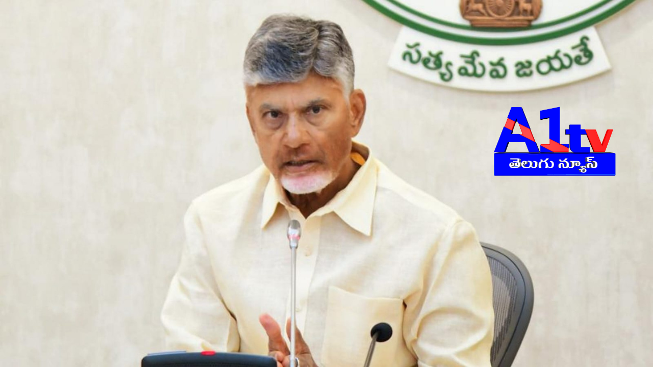 AP CM Chandrababu to attend the 12th International Telugu Mahasabhas in Hyderabad. Event features cultural programs and prominent personalities.