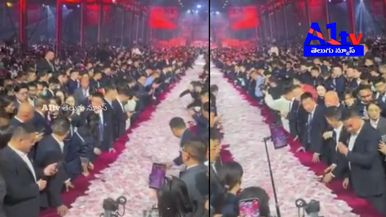 Henan Mine Crane, a Chinese company, has given ₹70 crore as a bonus to its employees.