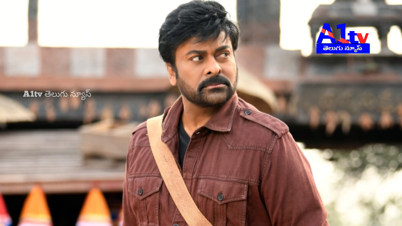 Megastar Chiranjeevi praised Ramdev Rao's Experience Park, which features 25,000 plant species and rare trees spread across 150 acres.