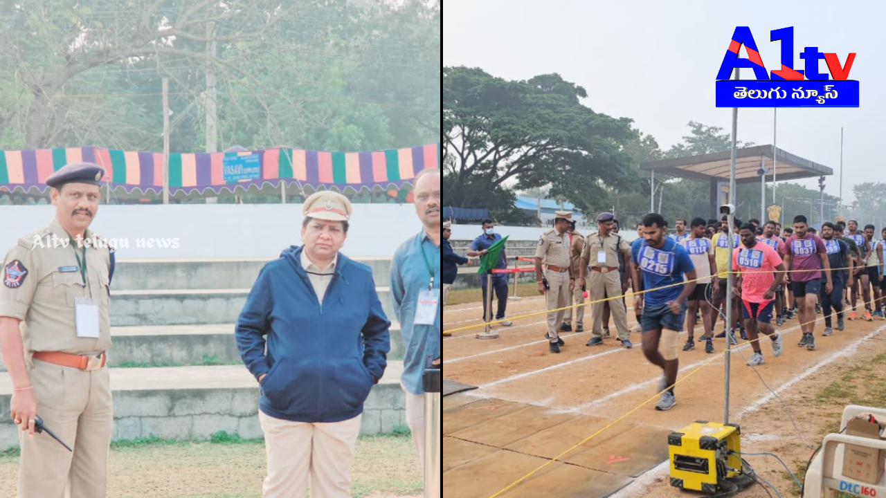 Chittoor district constable recruitment process continued under SP V. Ratna’s supervision. Over 750 candidates participated in physical tests.