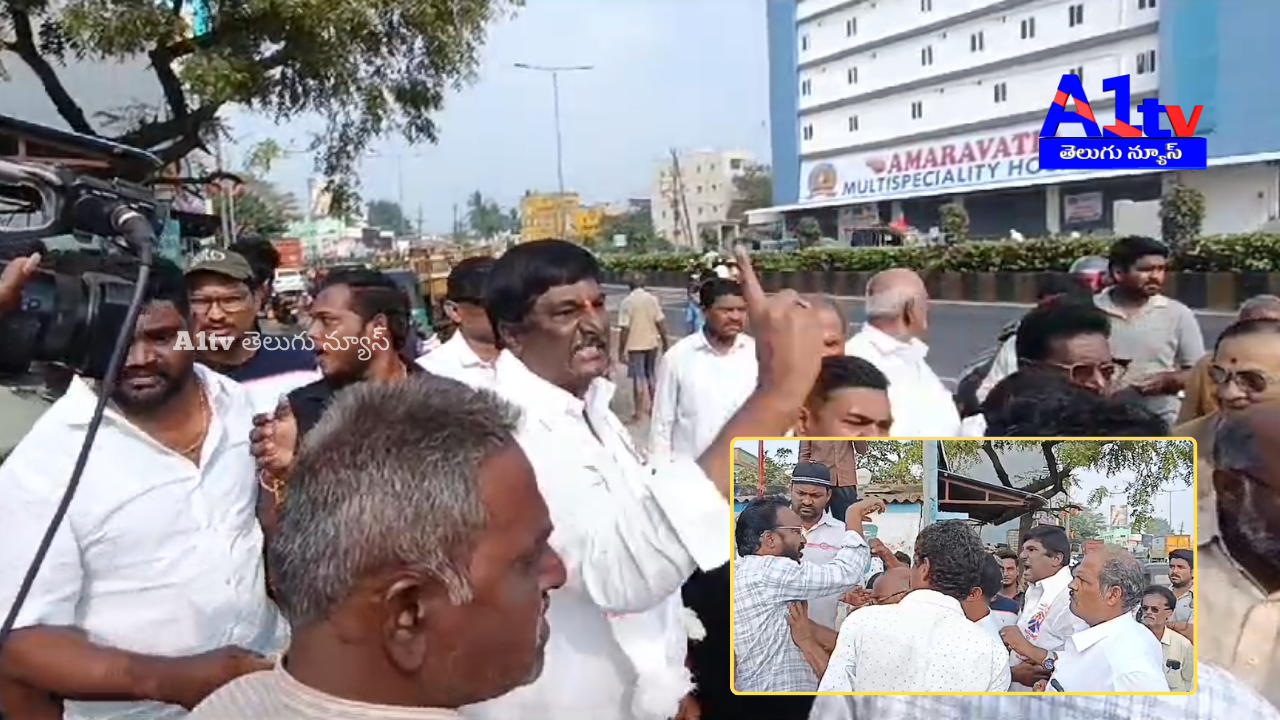 A clash occurred between Jana Sena leaders and the Panchayat Secretary at Enikepadu center in Vijayawada Rural mandal.