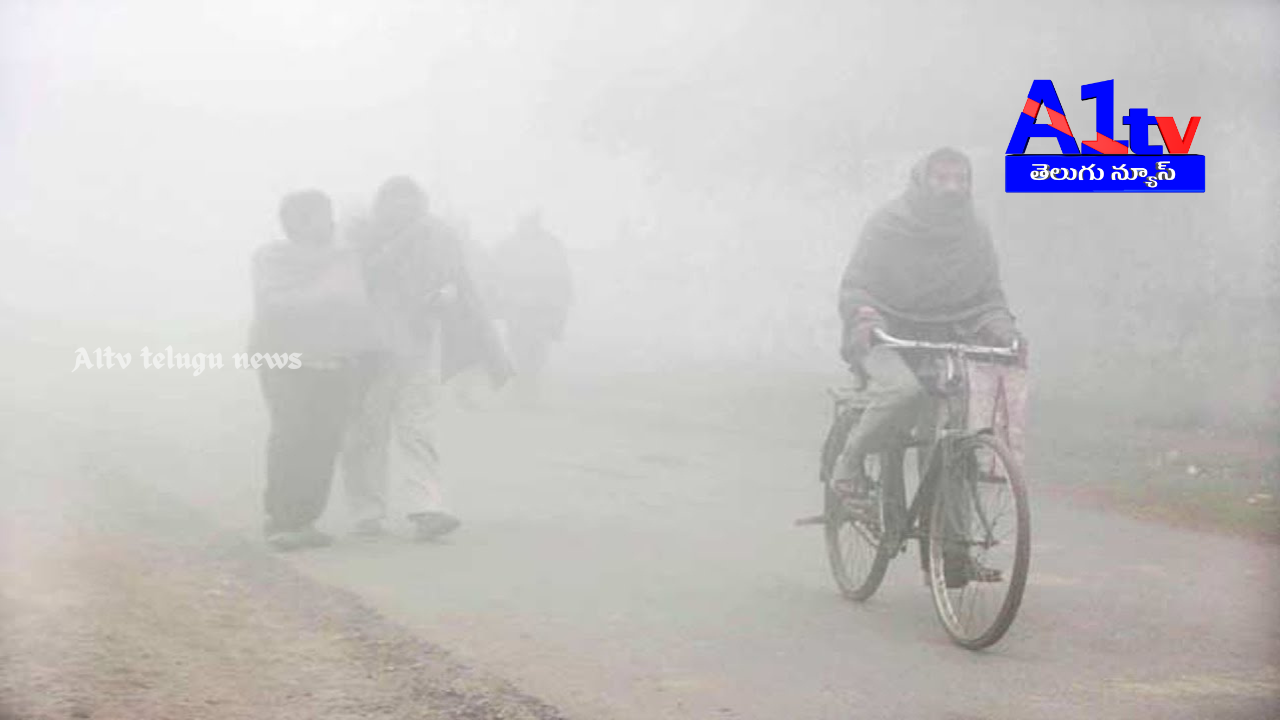 Telangana and AP brace for a severe cold wave in the coming days. Authorities urge precautions, especially for children, elderly, and pregnant women.