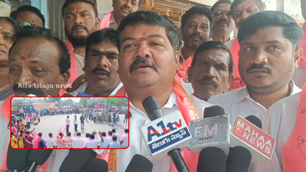 EX-MLA Nannapaneni Narender criticized Congress for deceiving farmers ahead of Panchayat elections and organizing a protest against their actions.
