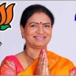 DK Aruna commends AP CM Chandrababu for remarkable development, shares her admiration after visiting Vijayawada Kanakadurga Temple with family.