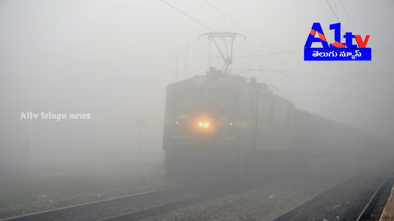 Severe fog blankets Northern India, disrupting flights and trains. Visibility drops to a few meters, causing over 400 delays in three days.