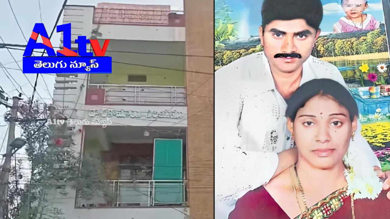 Gurumurthy was arrested for brutally killing his wife, Venkata Madhavi, in Hyderabad's Meerpet. The investigation revealed shocking details of his actions.