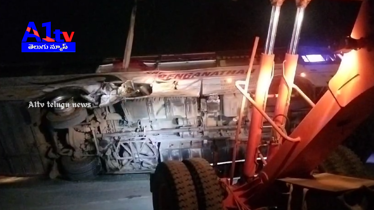 A tragic road accident near Chittoor resulted in four deaths and 22 injuries. A private travels bus overturned while trying to avoid a stationary tipper truck, causing severe damage. The district collector initiated rescue operations.