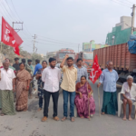 Velvadam road expansion victims protest as houses are demolished. CPM supports them, demanding accountability from officials.